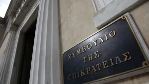 πατερα σε ενημερωση
