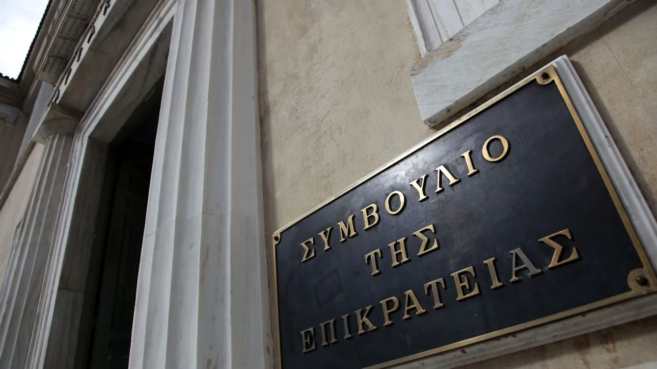 πατερα σε ενημερωση